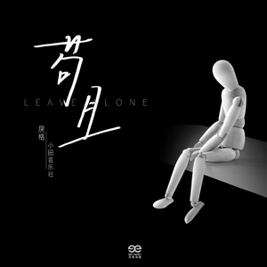 操穴小视频网站
