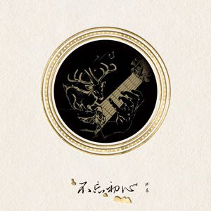 操穴小视频网站
